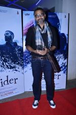 at Haider screening in Sunny Super Sound on 30th Sept 2014